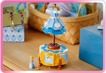 43266 - LEGO Disney - Suknia Kopciuszka 43266 - LEGO Disney - Suknia Kopciuszka