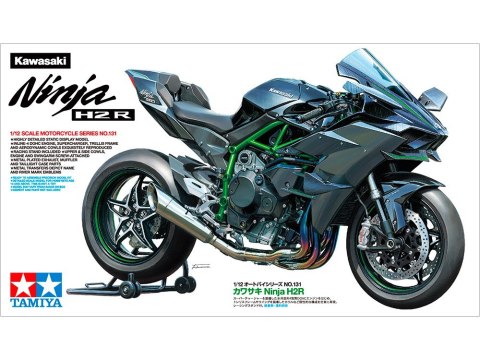 Kawasaki Ninja H2R Kawasaki Ninja H2R