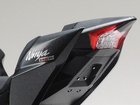 Kawasaki Ninja H2R Kawasaki Ninja H2R