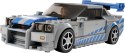 76917 | Nissan Skyline GT-R (R34) z filmu „Za szybcy, za wściekli"